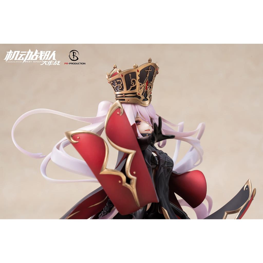 PR Production Mecha Squadron Iron Saga Slokai Robe Ver. 1/7 ПВХ и АБС окрашенная фигурка в сборе