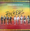 LP Record VARIOUS - Rockers 244 Mango Jamaica Reggae, Ska & Dub Used