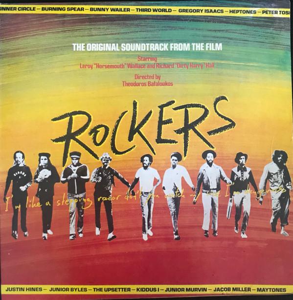 LP Record VARIOUS - Rockers 244 Mango Jamaica Reggae, Ska & Dub Used