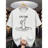 Уверенная и полная энергии, футболка с круглым вырезом "I'M FINE" стильная, простая, универсальная и удобная, идеально подходит для повседневной носки.