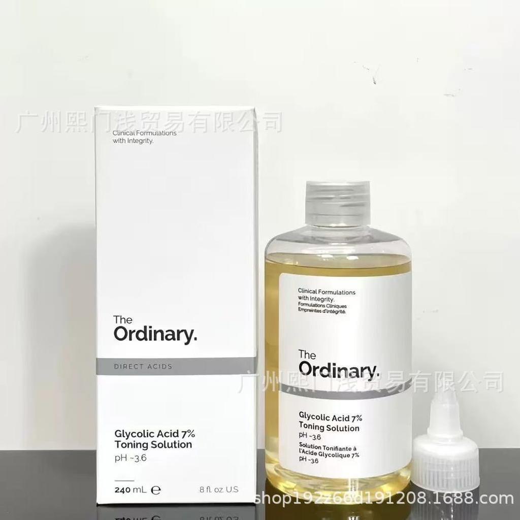 Zo Skin Health 0.5 Retinol Serum 50ml Anti-Aging Face Serum Brightening Repair Treatment less