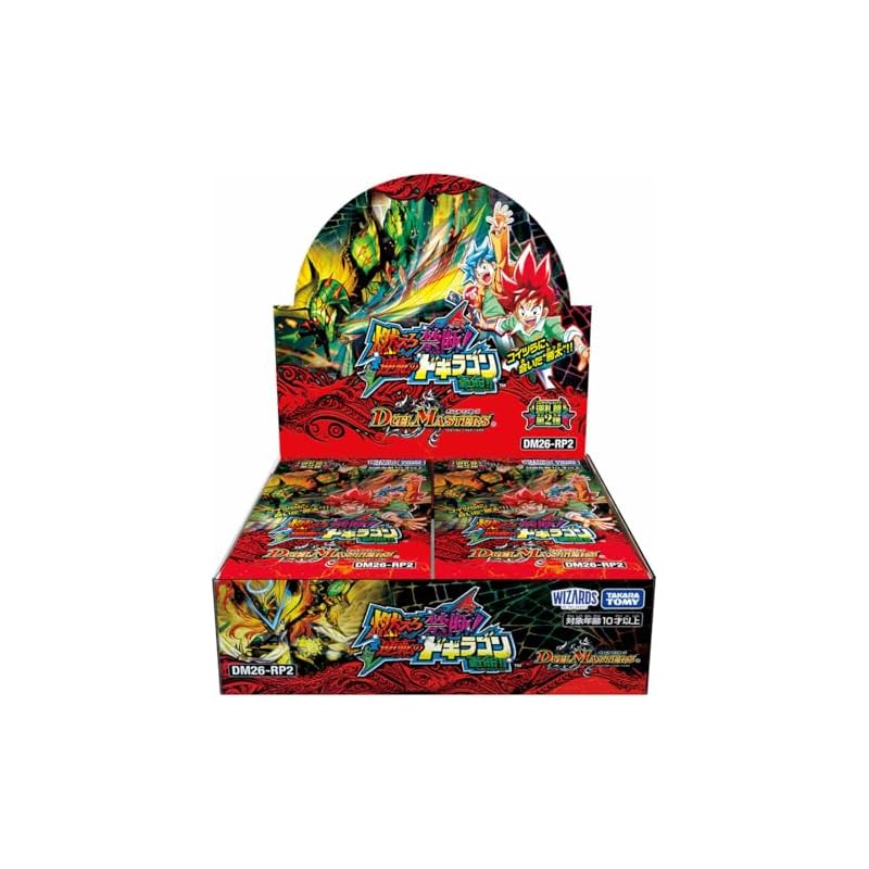 TAKARA TOMY Duel Masters TCG DM26-RP2 Обратная карта Арка, 2-й набор: Гори, Запретное! Реверс Революции Догирагона!! BOX