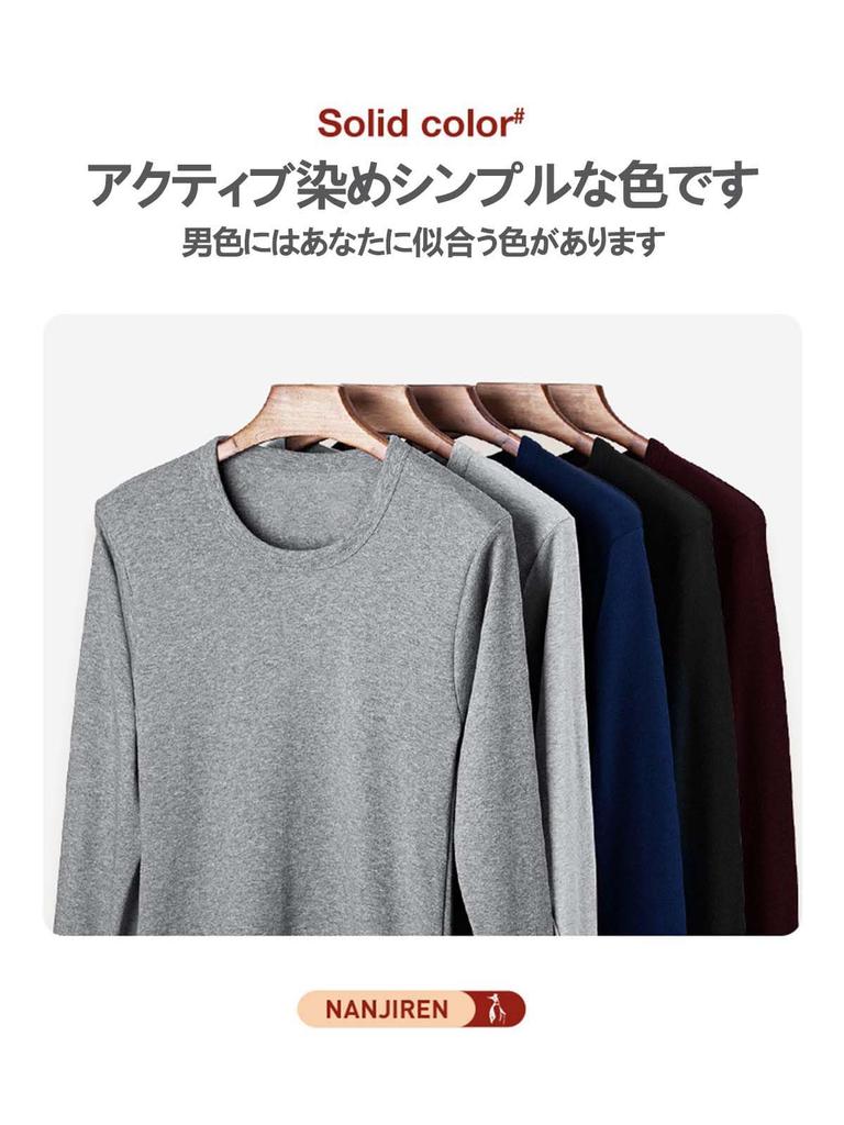 APMNIX Очень теплое термобелье для холодной погоды с длинным рукавом, большое, с удлиненной передней частью, мужское, термобелье, сохраняющее тепло, отводящее влагу, эластичное, комплект для осени/зимы,