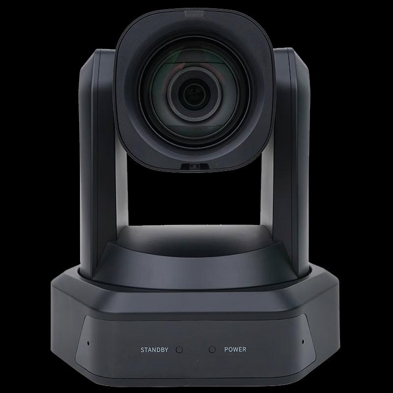 VHD HD12 12x Optical Zoom PTZ Video Conferencing Camera