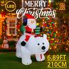 2.1M Гигантская Рождественская Надувная Игрушка Дед Мороз Медведь Встроенные Светодиодные Огни Украшение для Двора Вечеринки Домашнее Украшение Праздничные Принадлежности