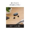 Sony (SONY) Полностью беспроводные наушники WF-C500: /Легкие и маленькие 5,4 г/Высококачественный звук при звонках/Простое сопряжение/Защита от брызг IPX4