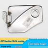 JMC Baodian Extended Pickup Fuel Tank Door Cover