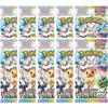[10-Pack Set] Terra Star Festival Pok?mon Card Expansion Packs (Sold Individually) 10-Pack Set