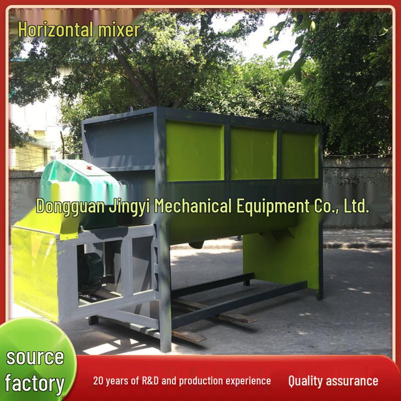 3000L Stainless Steel Horizontal Hand Washing Powder Mixer with Screw Conveyor