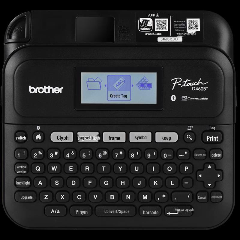 Принтеры этикеток Brother P-touch вилка CN (адаптер в комплекте)