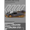 1/24 Lamborghini Huracan STO V10 Supercar Model Alloy Die Cast Vehicle Model Home Interior Collection Decorative Ornaments Gift