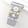 4pcs Strap Decorative Tool Beads Strap Decorative Ring Strap Accessories for Apple Watch Band Men