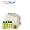 L'OCCITANE Набор основных средств для ухода за кожей в путешествии