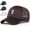 Unisex Cute Kangaroo Embroidery Baseball Net Caps Outdoor Adjustable Spring and Summer Casual Sunscreen Hat