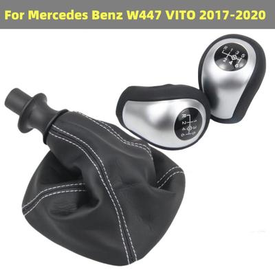6-ступенчатая МКПП Для Mercedes Benz W447 VITO 2017-2020 Ручка Рычага Переключения Передач Чехол Кольцо Аксессуары для Стайлинга Автомобиля