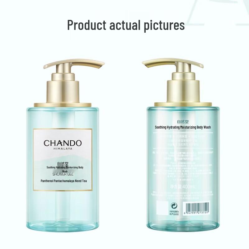 CHANDO Soothing Hydrating Shower Gel