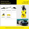 K2 HR Бытовая мойка высокого давления со шлангом