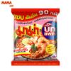 MAMA Instant Noodles Shrimp Tom Yum Flavour (Big Pack) 90 G X 4 Pcs / 8 Pcs / 16 Pcs - Thai Food