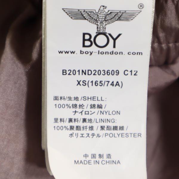 Boy London Нейлоновые брюки XS Розовые Сетчатая подкладка Мужские Б/у