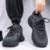 Summer Men's Shoes Breathable Sports and Leisure Shoes Men's Dad Trendy Shoes Versatile Work Site Labor Insurance Shoes Men