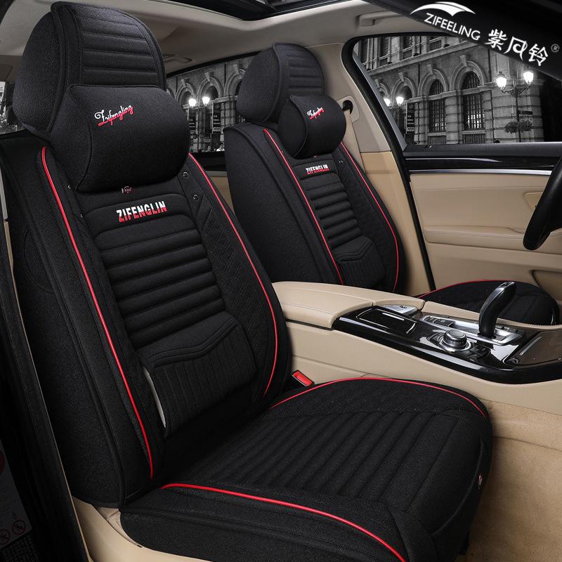 Льняной чехол для сиденья автомобиля Binyue Four Seasons - 2021 г., дизайн с полным объемом