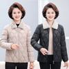 Мама осень зима пуховик хлопковый воротник средний возраст женщины легкий короткий
