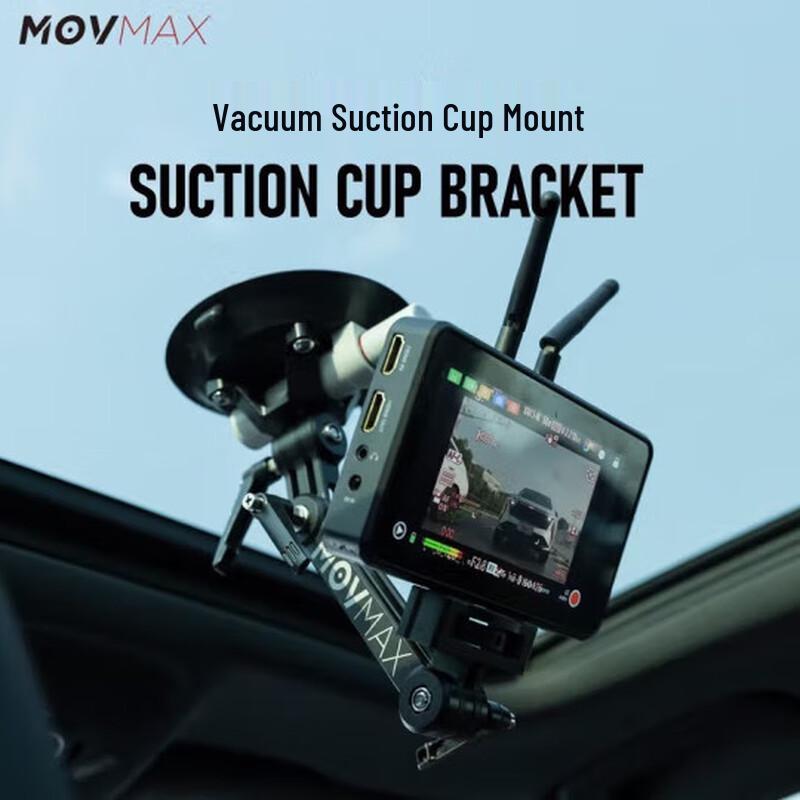 Автомобильный держатель на присоске MOVMAX