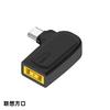 2Pcs DC Female to Type-C Male Adapter PD 100W, Lenovo Square Input to USB C Charging Converter for Laptop