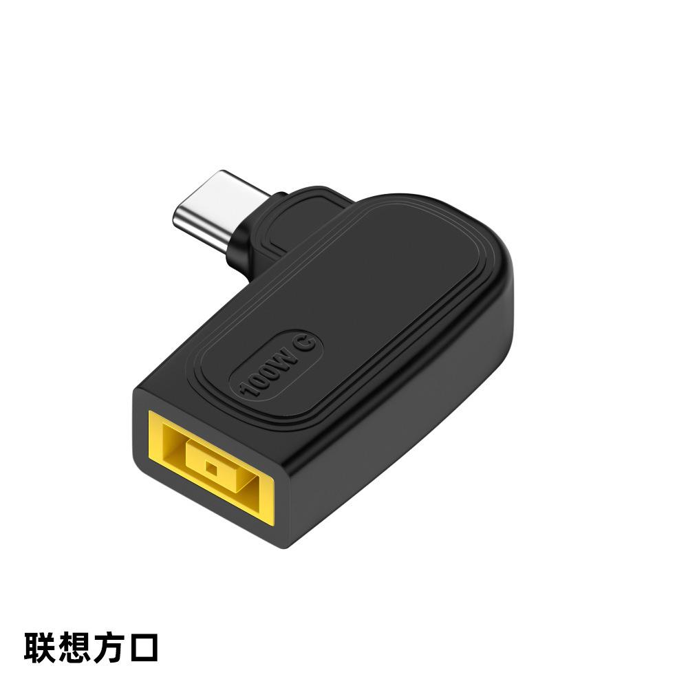 2Pcs DC Female to Type-C Male Adapter PD 100W, Lenovo Square Input to USB C Charging Converter for Laptop
