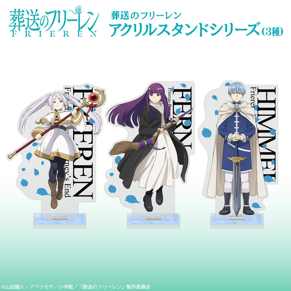 COSPA SouSou No Friren Himmel Acrylic Stand