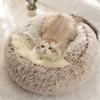 Круглая кошачья кровать, кошачий коврик, кошачья кровать, удобная моющаяся спальная корзина, плюшевый домик