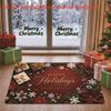 1pc, 2D Flat Printing, Christmas Holiday Gift Pattern Door Mat for Living Room Entrance Carpet | Non-Slip And Machine Washable Polyester | Suitable Fo
