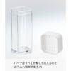 Yamazaki Tower Spice Bottle, White, Approx. W3.7 x D3.7 x H9.5cm, Salt, Seasoning Container, Sliding Closure, 2863