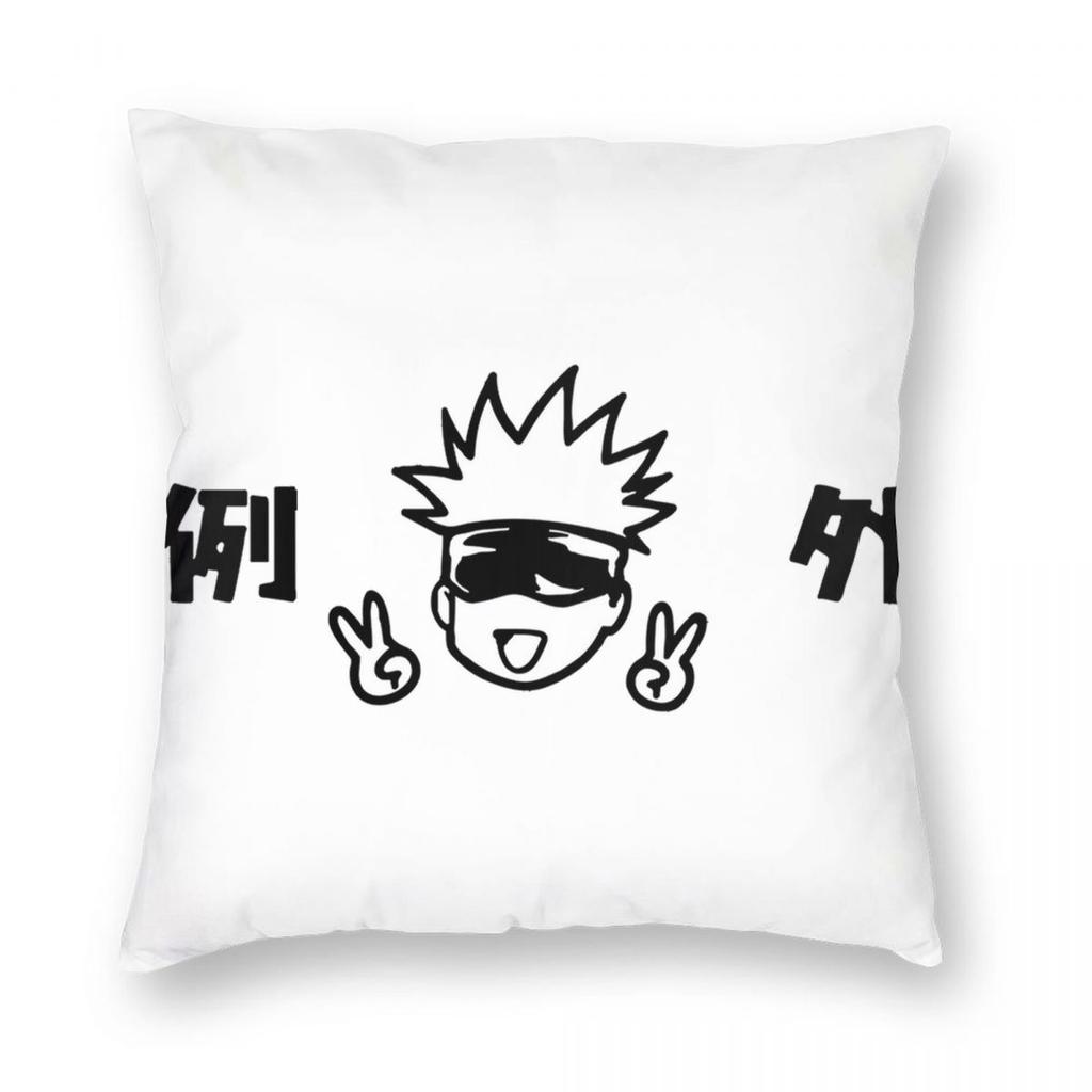 Чехол для подушки с принтом из аниме Jujutsu Kaisen, полиэстер, декоративная наволочка JJK Manga, для дома, квадратный 40x40 см