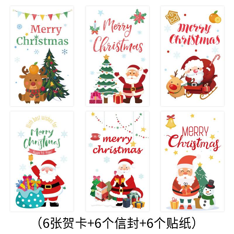 Cross-border Christmas letter flag banner paper Christmas latte flower flag hanging flag atmosphere decoration party decorations
