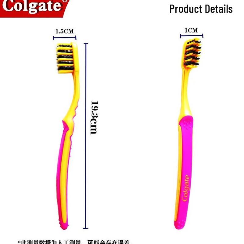 Colgate Тонкая мягкая угольно-золотая зубная щетка, 8 шт.