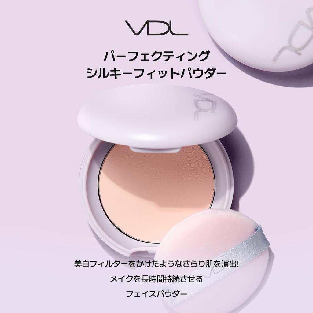 VDL Perfecting Silky Fit Powder
