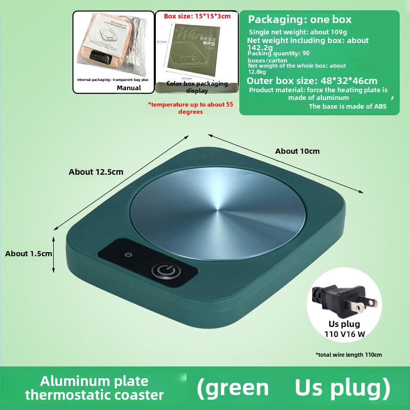 Подставка для подогрева чашек Guangkai 55° с постоянной температурой