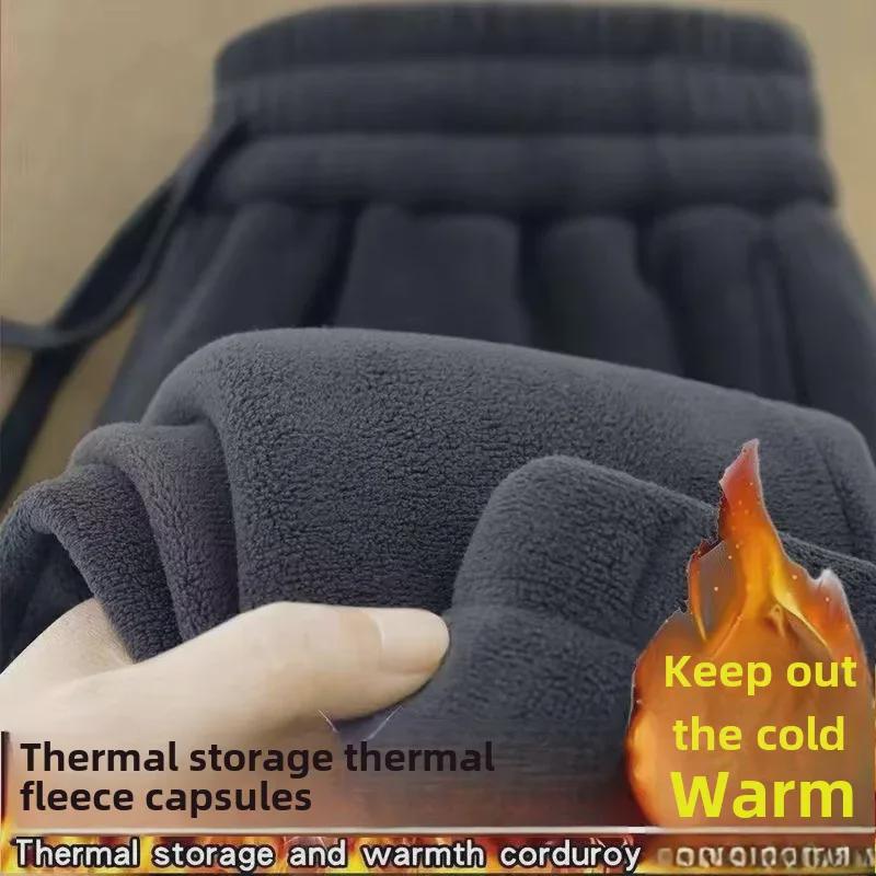 Мужские двухсторонние флисовые спортивные штаны - утолщенные, с бархатной подкладкой, зимние теплые, с манжетами, спортивная одежда