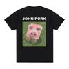 Джон Порк Смешной Мем Футболка Мужская Женская Модная Тредовая Футболка с Коротким Рукавом Мужская Летняя Повседневная Футболка с Круглым Вырезом Топы Футболка Уличная Одежда