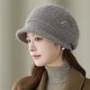 Autumn and winter new knitted forward hat women's fashion versatile warm wool hat showing small face big head circumference mother hat