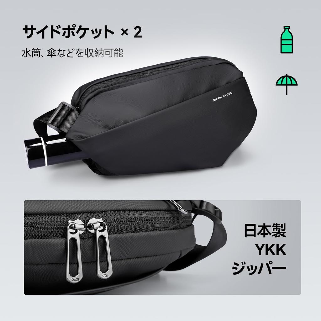 Мужская сумка-слинг 3-в-1 MARK RYDEN, наплечная сумка, поясная сумка, сумка через плечо, стильная для отдыха, спорта, активного отдыха, рыбалки, путешествий,