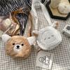 Kawai Cartoon Furry Cross Body Bags Autumn Winter Fashion Students Warm Soft Plush Shoulder Bags Phone Purse Bag Gifts for Women CLE