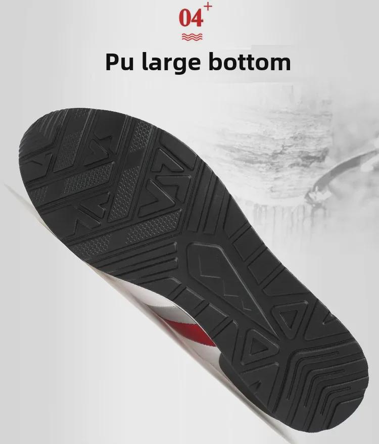 Мужские 8 см дышащие повседневные летние сетчатые кроссовки, увеличивающие рост