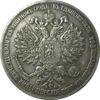 New Tsar Czar Russian Commemorative Coins