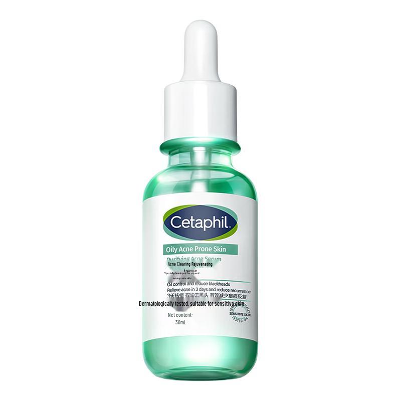 Cetaphil Очищающая сыворотка для кожи, склонной к акне