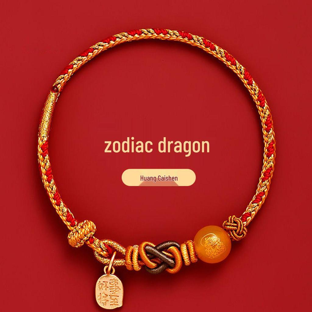 Браслет из красной нити 'Год Змеи 2025' с талисманом 'Пять Путей Бога Богатства'
