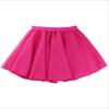 Эластичная балетная танцевальная юбка Кружевная балетная танцевальная юбка Балетная пачка Юбка для женщин