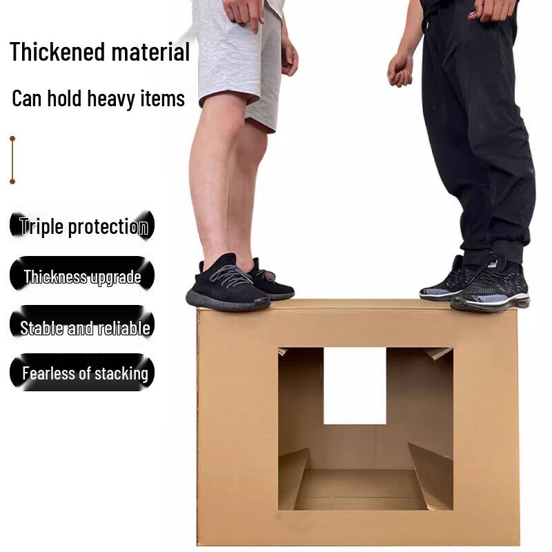 Large 5-Layer Corrugated Moving & Storage Boxes with Handles