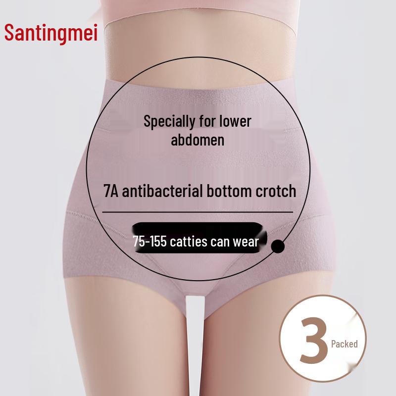 Tingmei Women's High-Waist Seamless Tummy Control Cotton Briefs